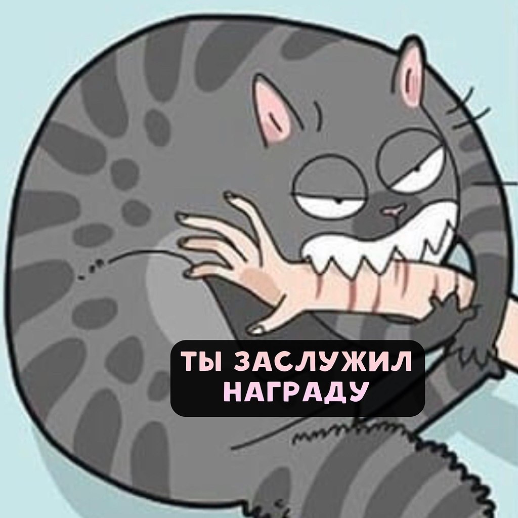           )) - 5