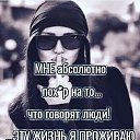 ���� �������, ������� - ��������� 8 ��� 2020 � ������ ������ ��������