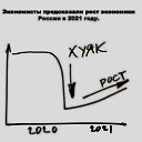 ���� ���������, �����-���������, 63 ���� - ��������� 29 ���� 2020 � ������ ������ ��������