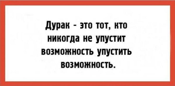 ������ - 12 ����� 2020 � 21:05