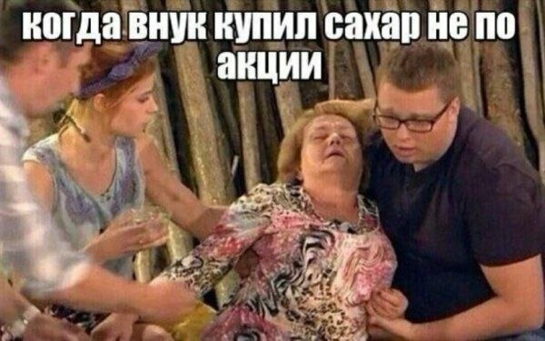 ��� �������� ������ � ������� ���������� ��� ����, ����� �������� ������� ������� �� � ���� ...