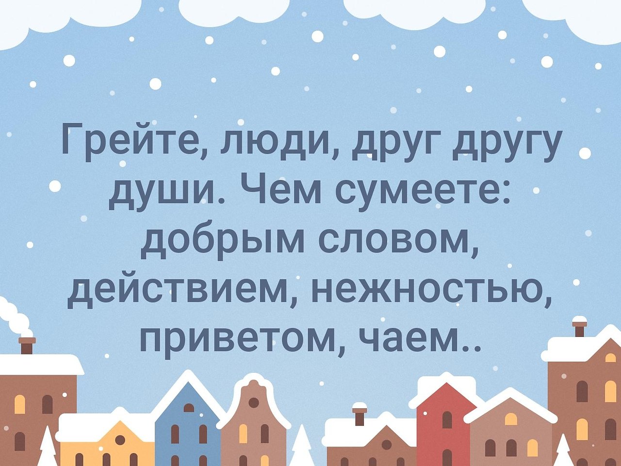 Татьяна Московская - 26 января 2020 в 19:05