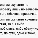 ���� ��������, ������������, 54 ���� - ��������� 1 ������ 2020 � ������ ���������� ������