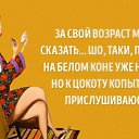 ���� ����, ������� - ��������� 20 ������ 2020 � ������ ���� ����������