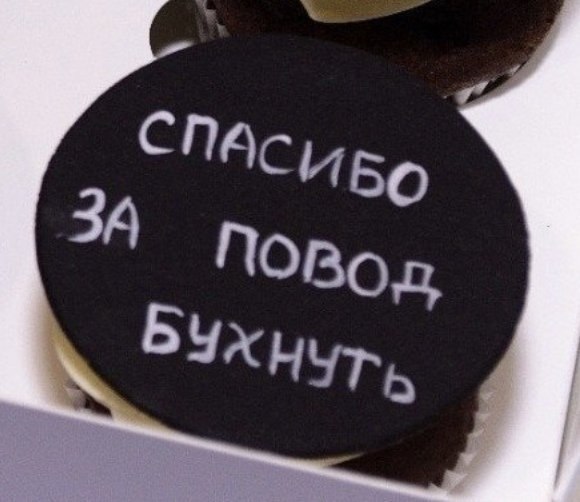 ,     opo)) - 5