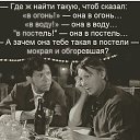 ���� Boris_b, ������ - ��������� 12 ��� 2020 � ������ ������ ��������