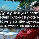 ���� ������, ��������� - ��������� 24 ��� 2020 � ������ ����������