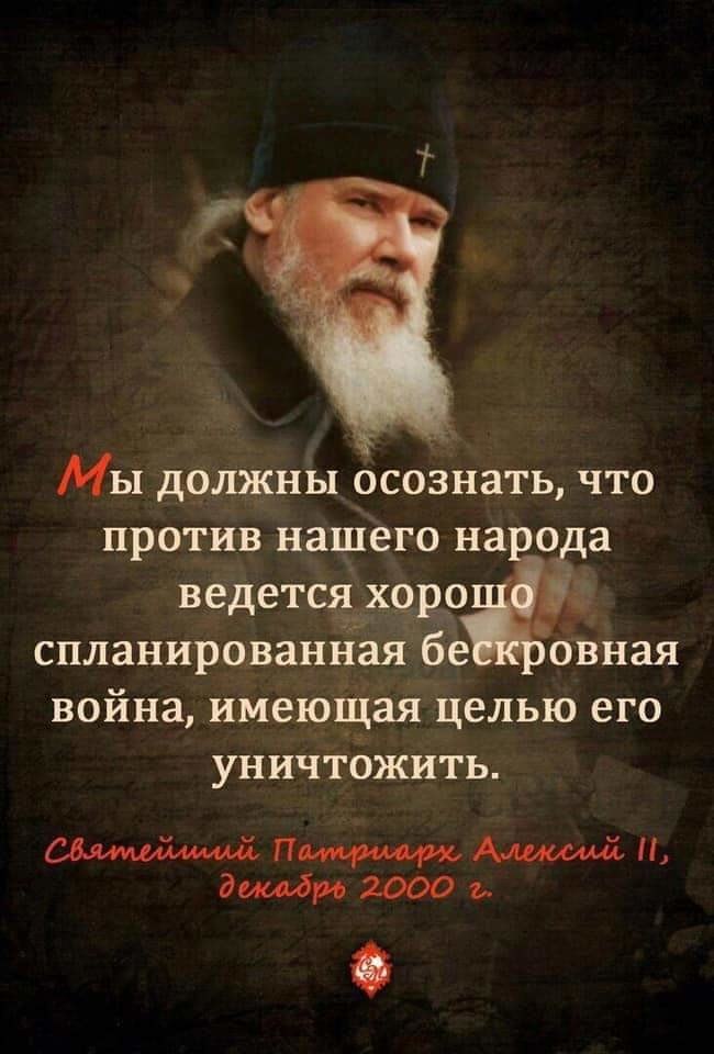 Š - 30 января 2020 в 12:27