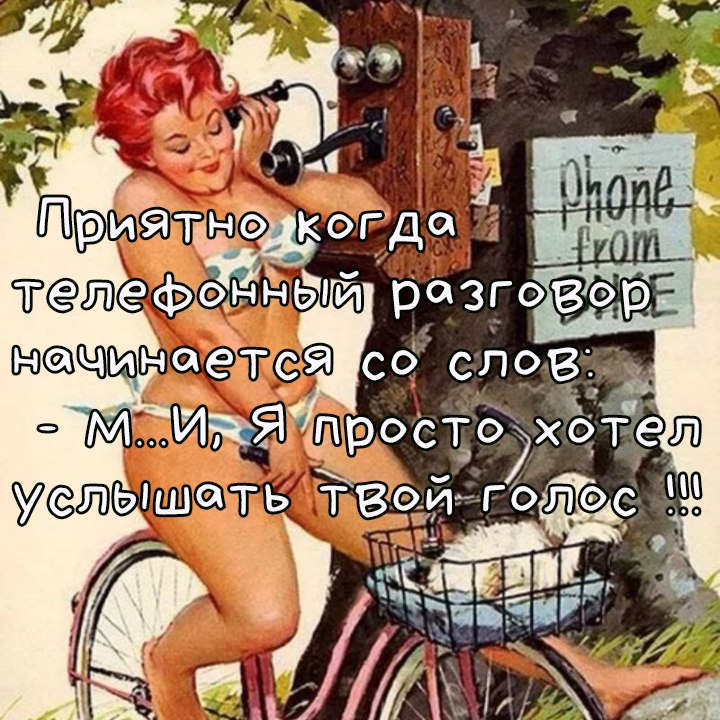  - 18  2020  16:34