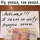 ���� ���������, ������, 71 ��� - ��������� 26 ���� 2020 � ������ ������ ��������