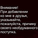 ���� ����, �����, 60 ��� - ��������� 19 ��� 2020 � ������ ���� ����������