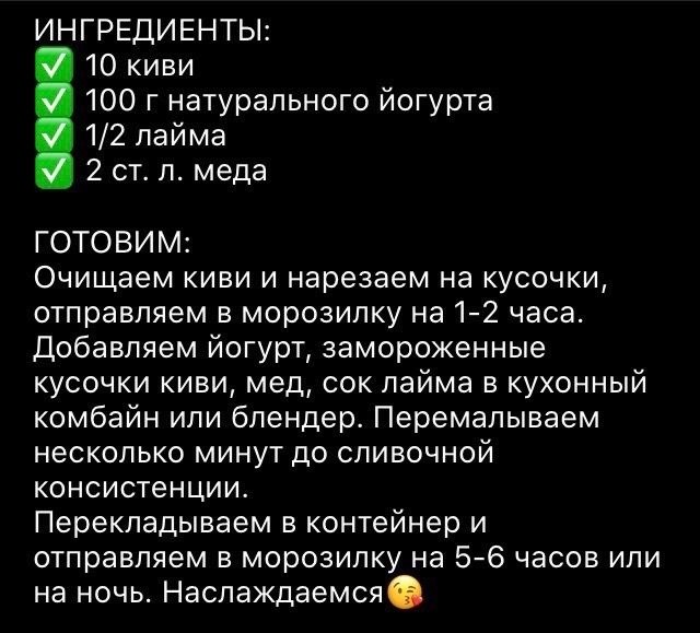  -.  - 2