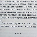���� �����, �����������, 56 ��� - ��������� 3 ������� 2020 � ������ ���� ����������