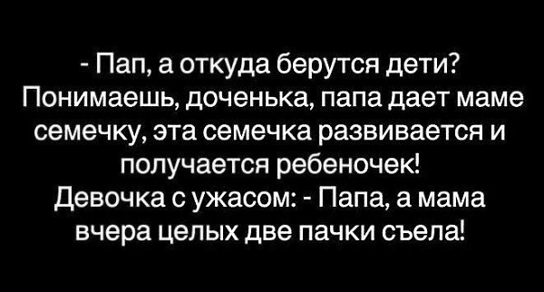 ☆ ☆ - 25  2020  19:05