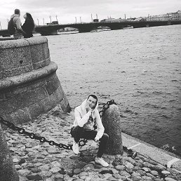 ���� �������, �������, 29 ��� - ��������� 16 ������� 2020