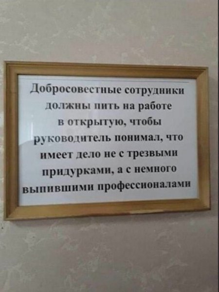 ��������� �����������..��....