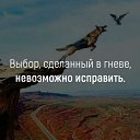 ���� �����, ��������� - ��������� 28 ���� 2020