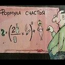 ���� ������, �����������, 46 ��� - ��������� 11 ������ 2020 � ������ ���� ����������