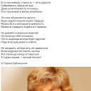 ���� �������, ������� - ��������� 4 ���� 2020 � ������ ���� ����������