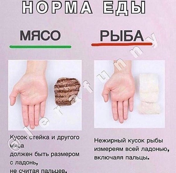 ,  - 5