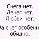 ���� ����, ������, 54 ���� - ��������� 10 ������ 2020 � ������ ���� ����������