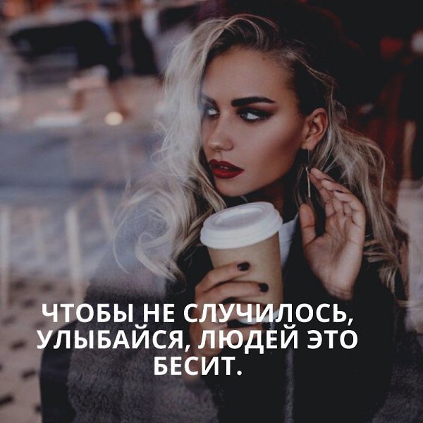 # - 2