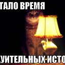 ���� �������, ����������� - ��������� 25 ���� 2020 � ������ ��������