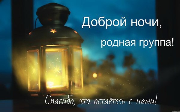   ,    . - 1  2020  20:46