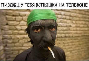 ***Victoria Viktorovna*** - 29  2020  10:26