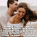 ���� �����, �������� - ��������� 5 ������ 2020 � ������ ���� ����������