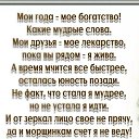 ���� �������, ������ - ��������� 2 ���� 2020 � ������ ������ ��������