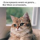 ���� Liudmila, �������, 70 ��� - ��������� 23 ���� 2020 � ������ ������ ��������