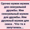 ���� Elena, �����-��������� - ��������� 20 ���� 2020 � ������ ���� ����������
