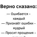 ���� ����, ������ - ��������� 23 ������ 2020 � ������ ������ ��������