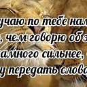 ���� Annastagy, ������, 54 ���� - ��������� 4 ��� 2020 � ������ ������ ��������