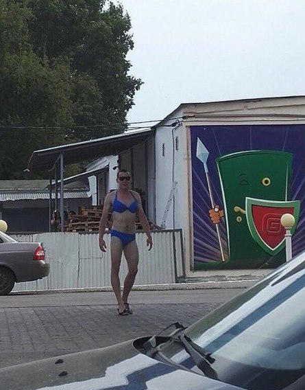 Когда акция