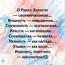 ���� ���, ������, 52 ���� - ��������� 19 ���� 2020 � ������ �������