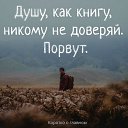 ���� Lyudmila, �������� - ��������� 4 ��� 2020 � ������ ������ ��������