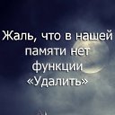 ���� �����, �����, 64 ���� - ��������� 11 ���� 2020 � ������ ������