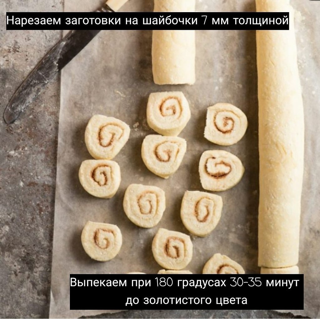 ��opo��oe �e�e��e c �op��e� - ������e���o ���c�o! �������� ��������� - 8