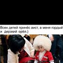 ���� Don, �������, 38 ��� - ��������� 13 ������ 2020 � ������ ���� ����������