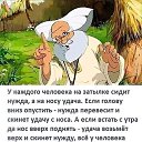 ���� ������ ������, ��������, 60 ��� - ��������� 28 ������ 2020 � ������ ������ ��������