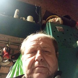 ��������, ������, 69 ���