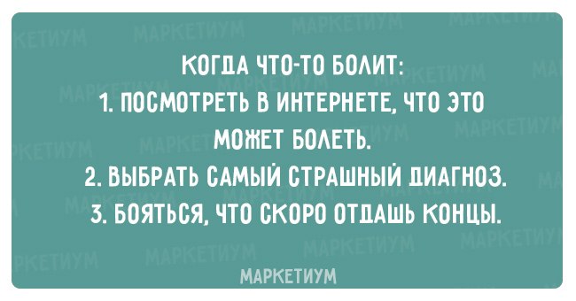 ������ - 12 ������� 2020 � 14:11