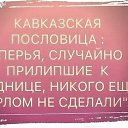 ���� Gala, ������, 59 ��� - ��������� 2 ������ 2020 � ������ ������ ��������