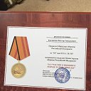 ���� �������, ����, 48 ��� - ��������� 24 ���� 2020 � ������ ���� ����������