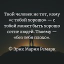 ���� ���, ������, 52 ���� - ��������� 12 ���� 2020 � ������ �������