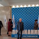 ���� ������, ��������, 65 ��� - ��������� 24 ���� 2020 � ������ ���� ����������