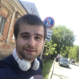 ���� �����, ������, 28 ��� - ��������� 29 ���� 2020