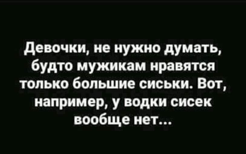 ������ - 4 ������� 2020 � 16:42